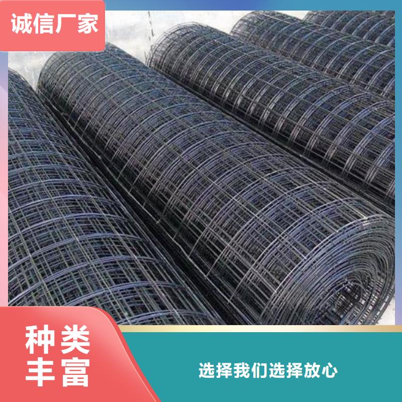 钢塑土工格栅网孔尺寸行情动态拒绝伪劣产品