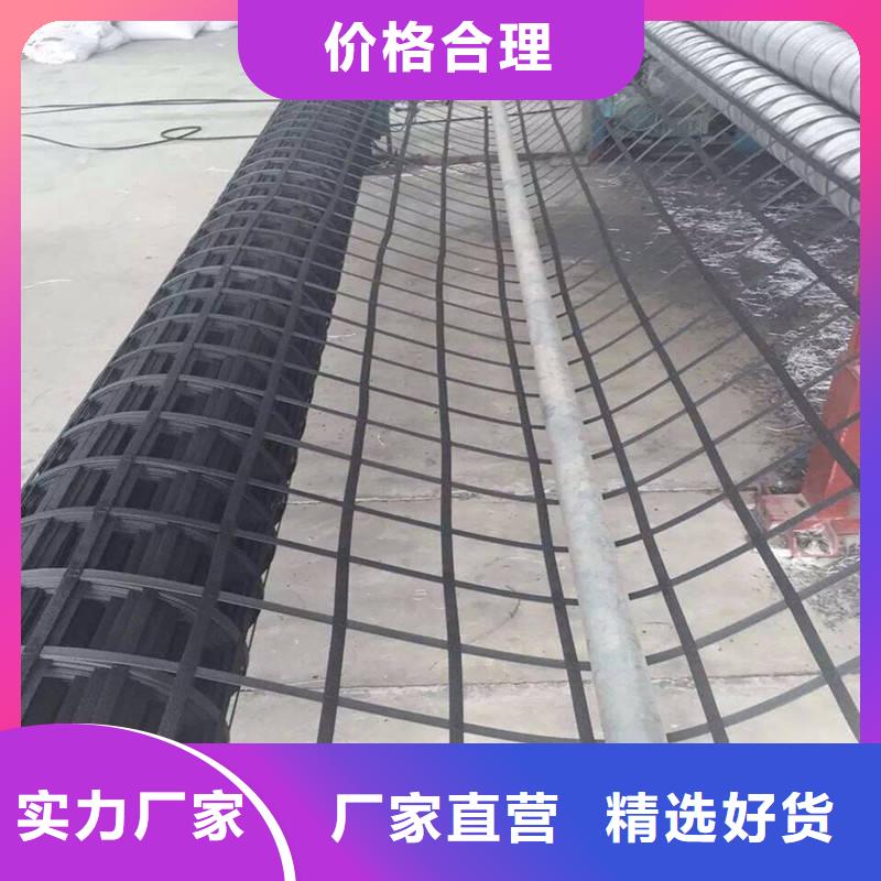 双向钢塑土工格栅施工技术规范品质好才是硬道理