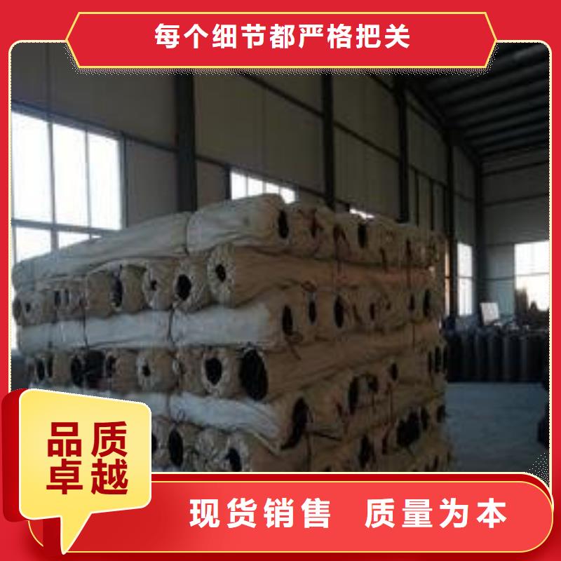 钢塑土工格栅_新报价_规格全_厂家发货快当地公司