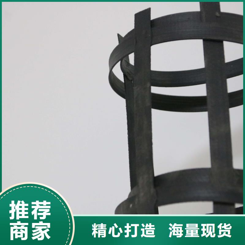 钢塑土工格栅厂家直供——量大从优本地货源