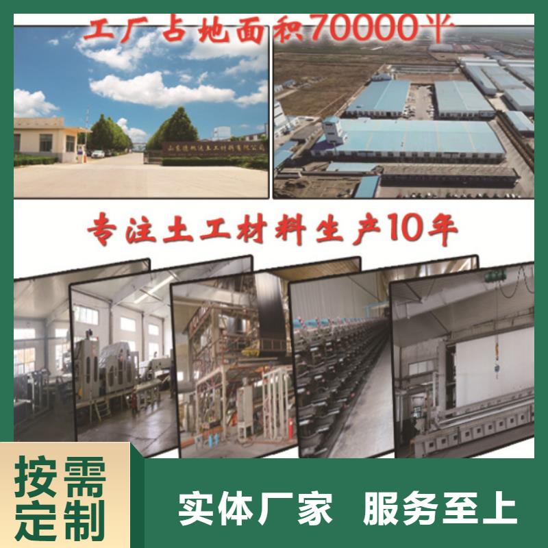 绿色土工布型号,黑色土工布型号同城生产商