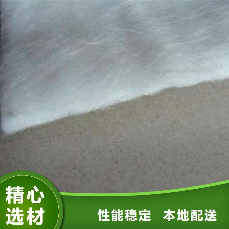 无纺土工布生产厂家可定制有保障