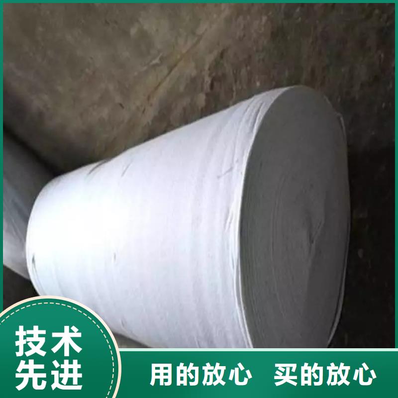 土工布_价格合理_质量可靠应用广泛