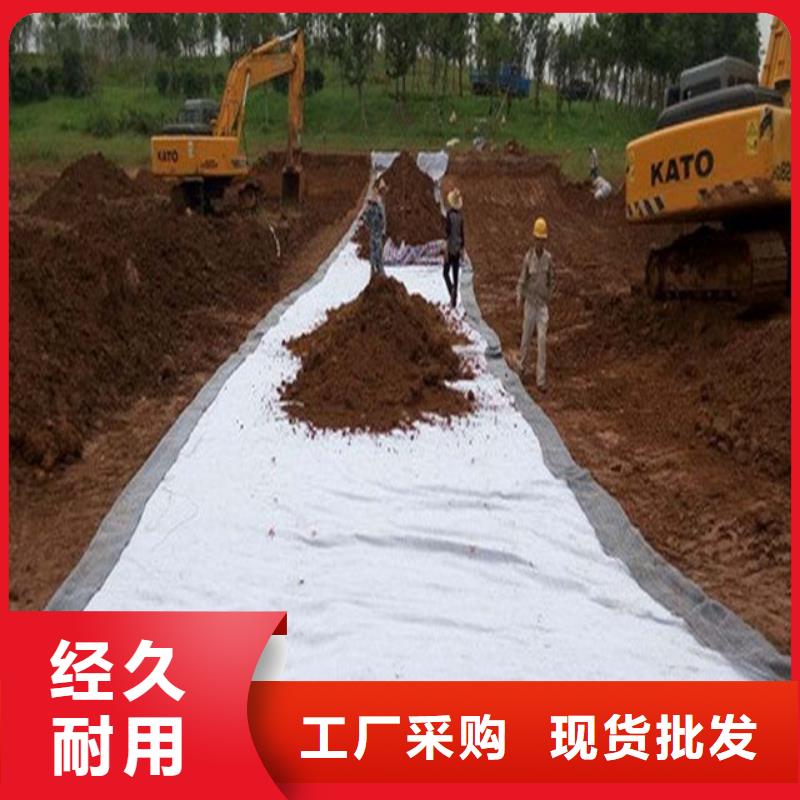 阻燃土工布厂家当地经销商