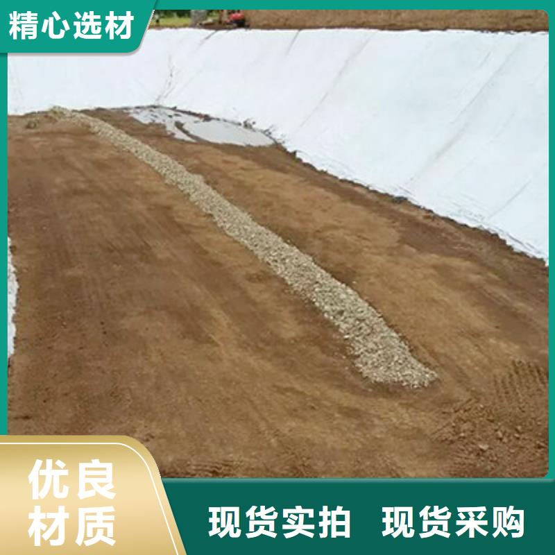 大化土工布定做厂家服务至上