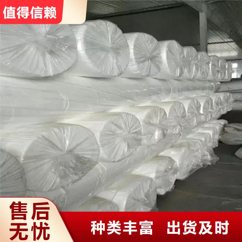 什么叫反滤土工布-工程作用有实力有经验