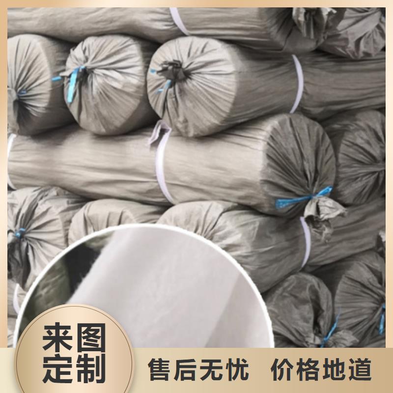 土工布供应同城公司