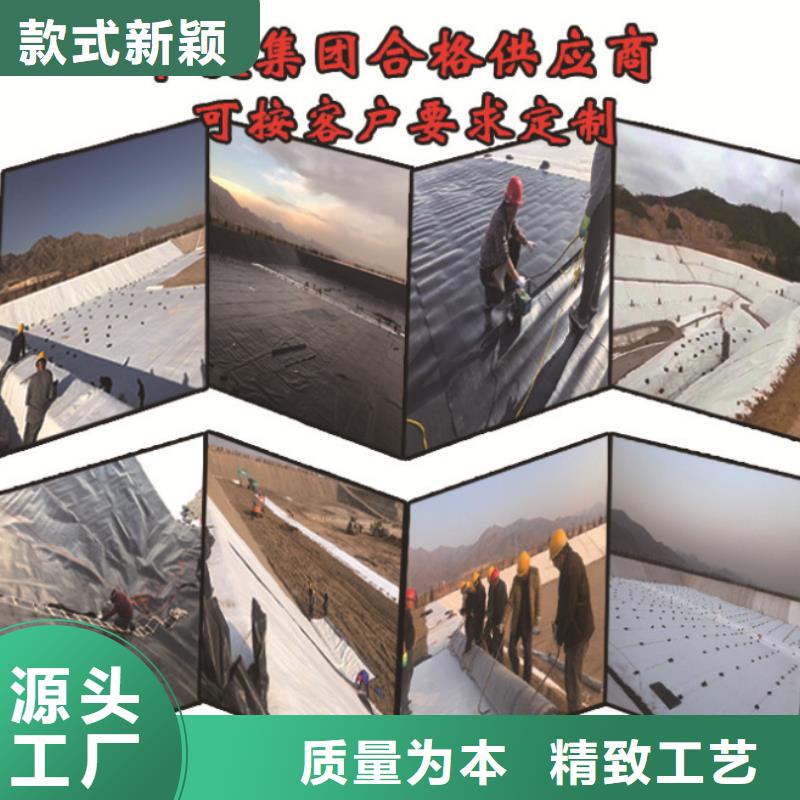 有纺土工布生产厂家产地批发