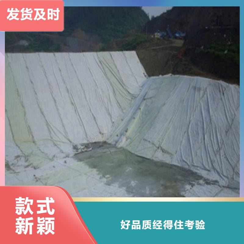 公路工程土工合成材料长丝纺粘针刺非织造土工布定制不额外收费