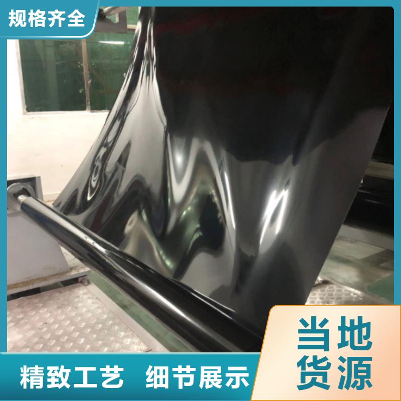 防渗土工膜——按需定制同城经销商