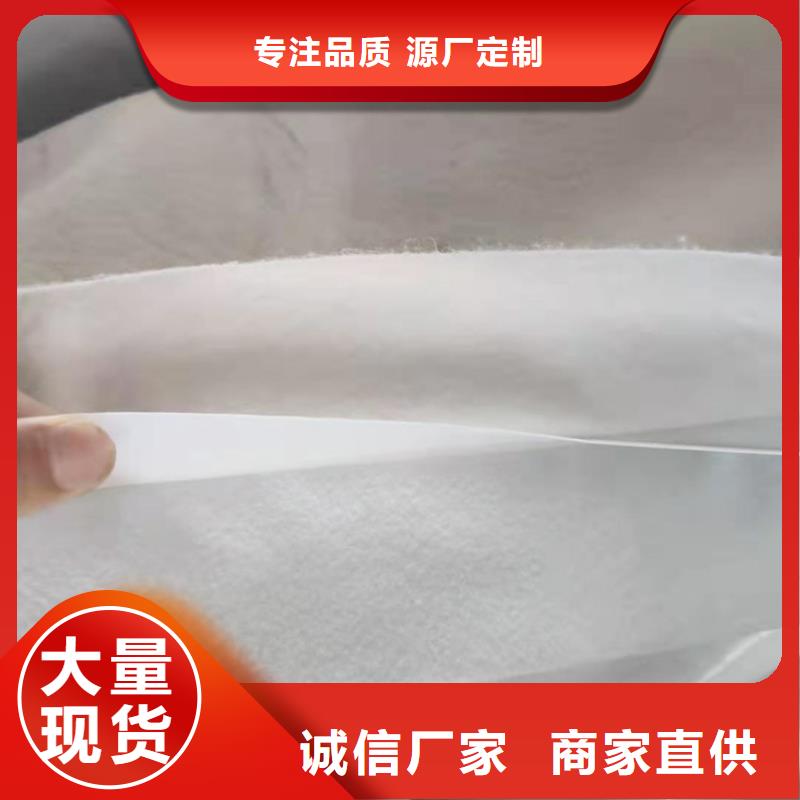 防渗膜的使用寿命是多久服务至上