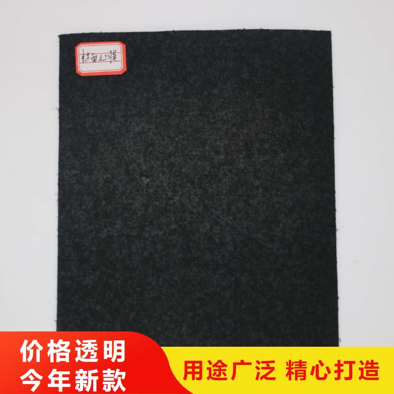 土工膜采购垃圾填埋场防渗膜价格-PE土工膜价格甄选好厂家