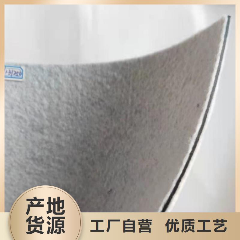 土工膜土工布的使用方法同城公司