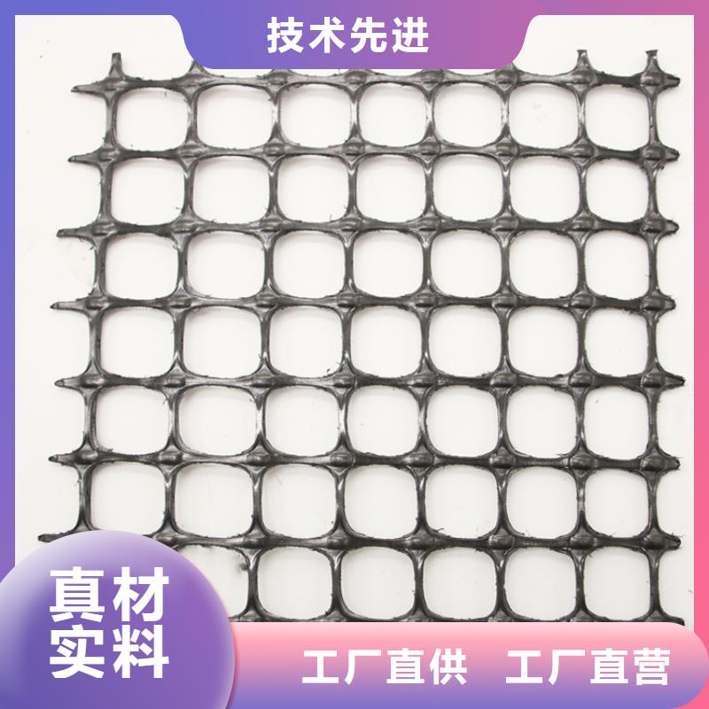 土工格栅-路基加固-高强度高品质现货销售