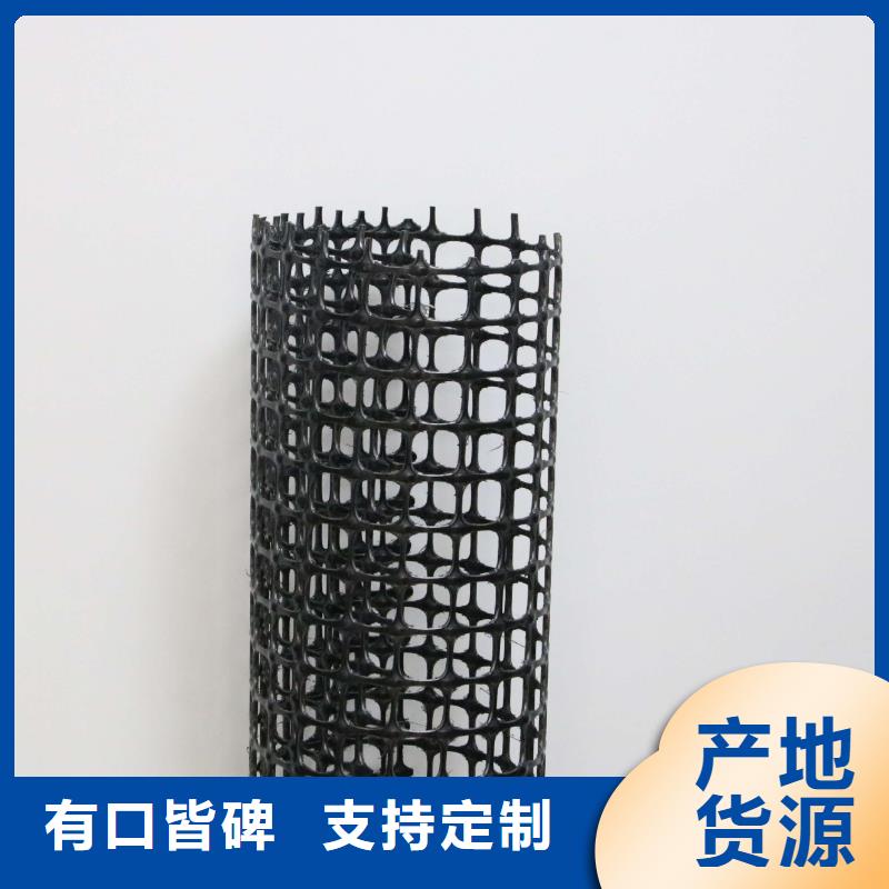 土工格栅-玻纤格栅厂家直销当地服务商