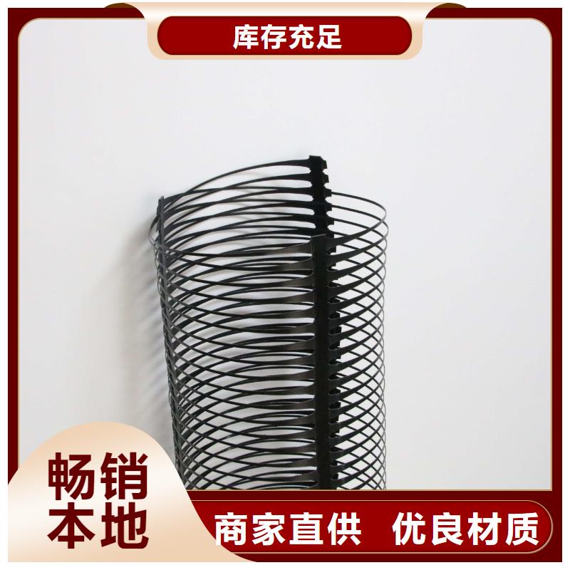 土工格栅-玻纤格栅厂家直销从厂家买售后有保障