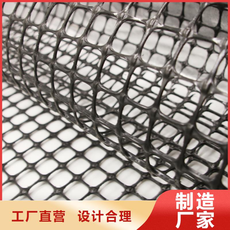土工格栅-塑料土工格栅-玻纤格栅生产厂家质量牢靠