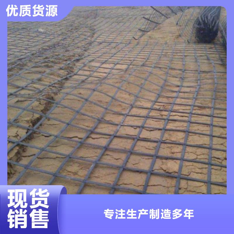 土工格栅铺设施工方法定制速度快工期短