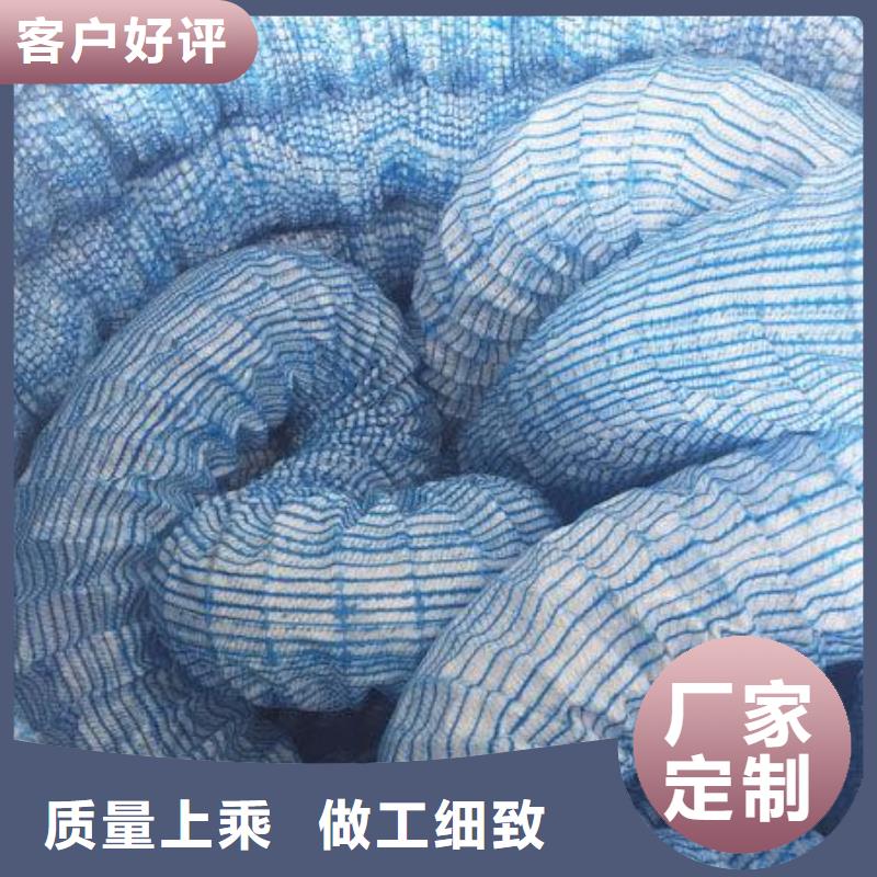软式透水管施工方法同城供应商