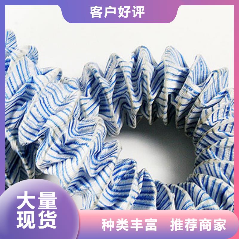 【软式透水管】软式透水管批发价格_软式透水管行情本地货源