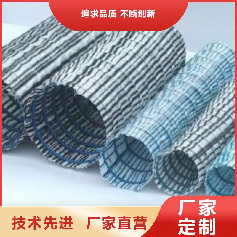 软式透水管生产设备价格优惠当地品牌