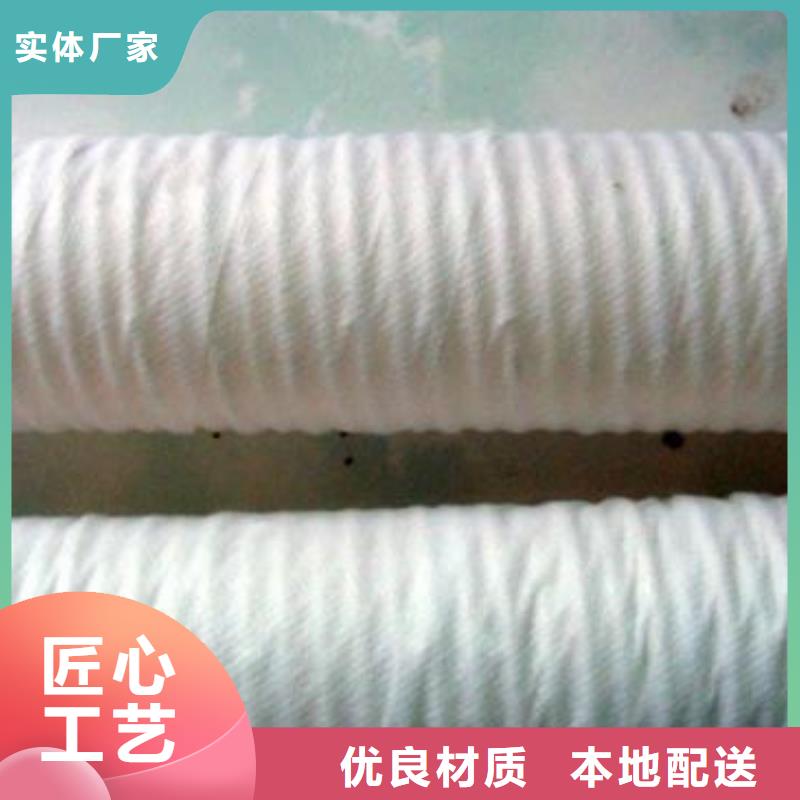 软式透水管详询-厂家直销本地公司