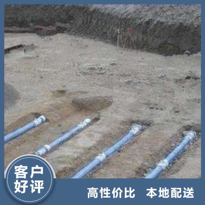 【软式透水管】软式透水管批发价格_软式透水管行情好产品价格低