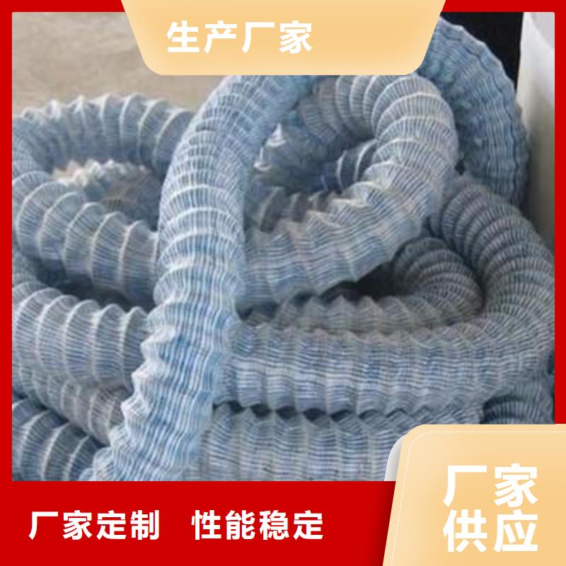 土工布管软式透水管厂家做工精细