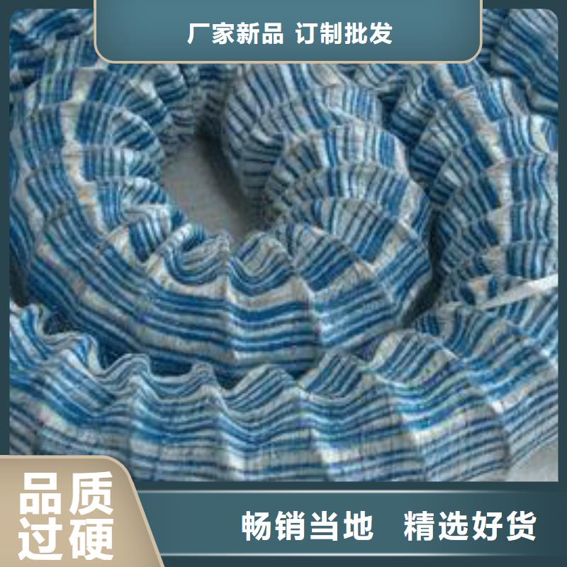 弹簧软式透水管报价从源头保证品质