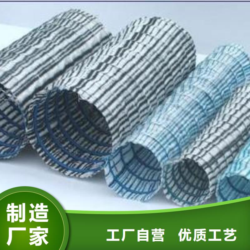 软式透水管生产设备价格优惠款式新颖