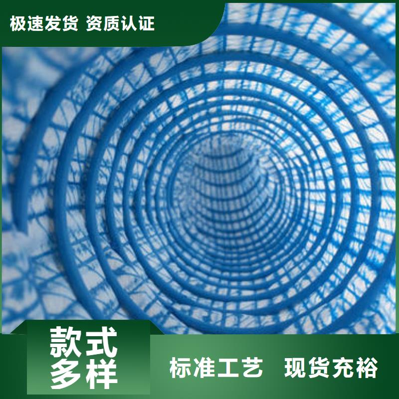 软式透水管多少钱-报价【钢塑滤水软式透水管厂家行情】价格_厂家您身边的厂家