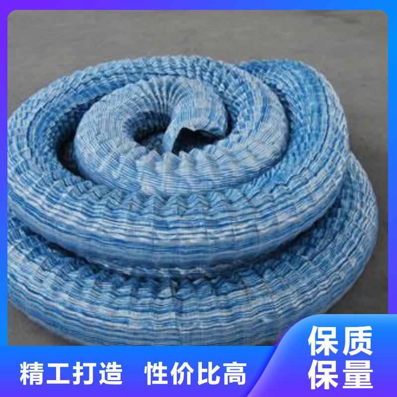 盲沟透水管_品类大全_盲沟透水管_批发生产厂家大量现货供应