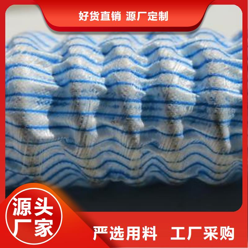 软式透水管价格_生产厂家做工精细