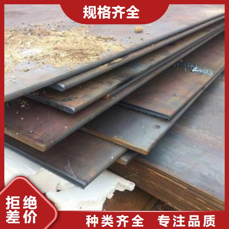 焊管会不会出现裂痕经久耐用