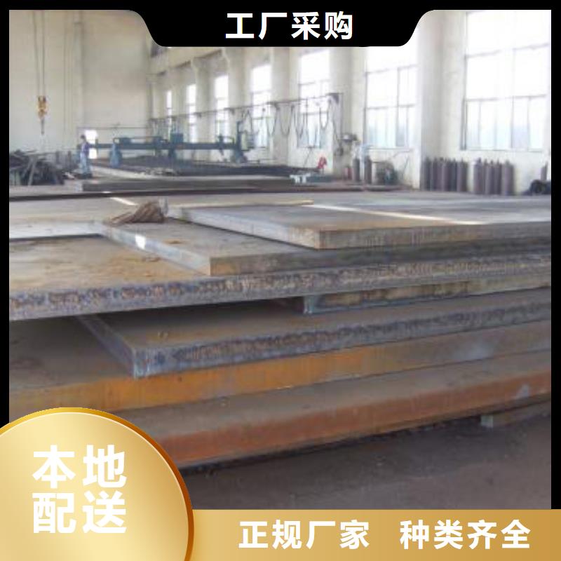 直缝焊管价格实地大厂