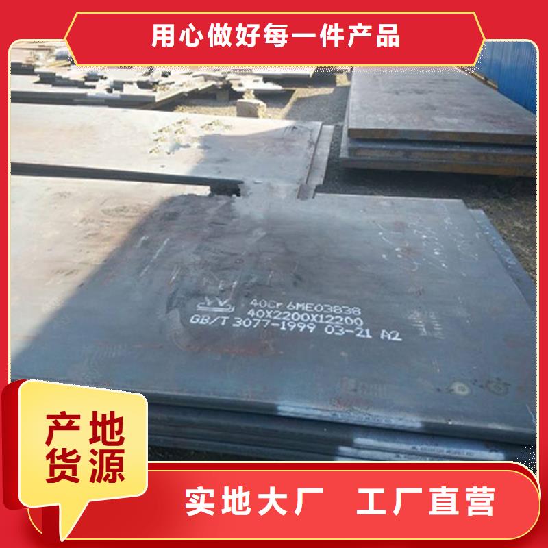 YXR3精密无缝钢管专注生产N年
