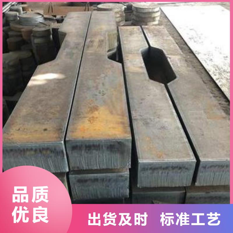 15Cr2NI2热轧钢板价格低