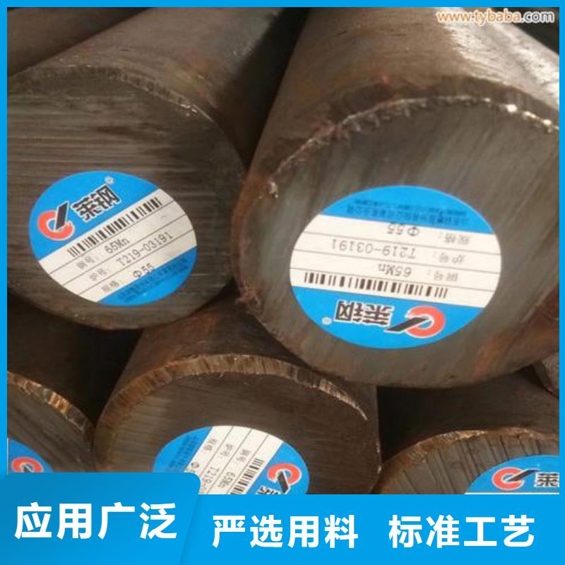 9Mn2V冷拉圆钢做工细致