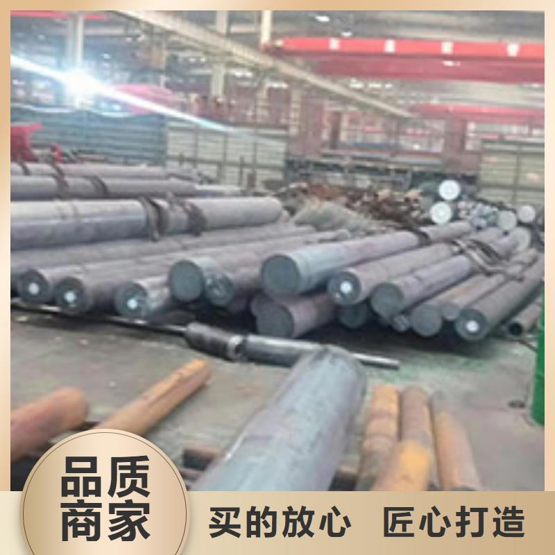 35CrMnSiNi2MOA钢管定制定做