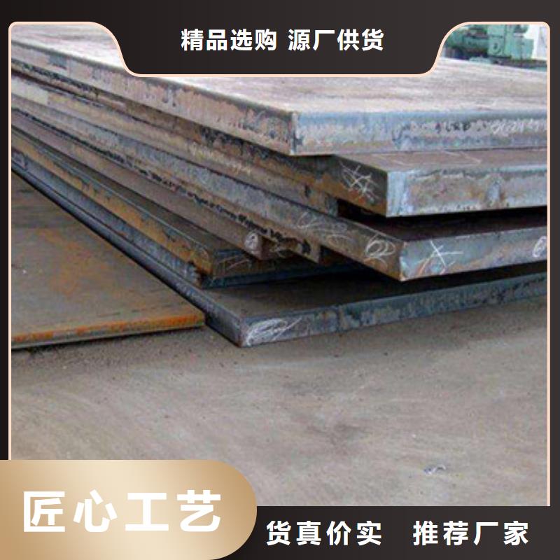12CrMo冷拉圆钢源头工厂量大优惠