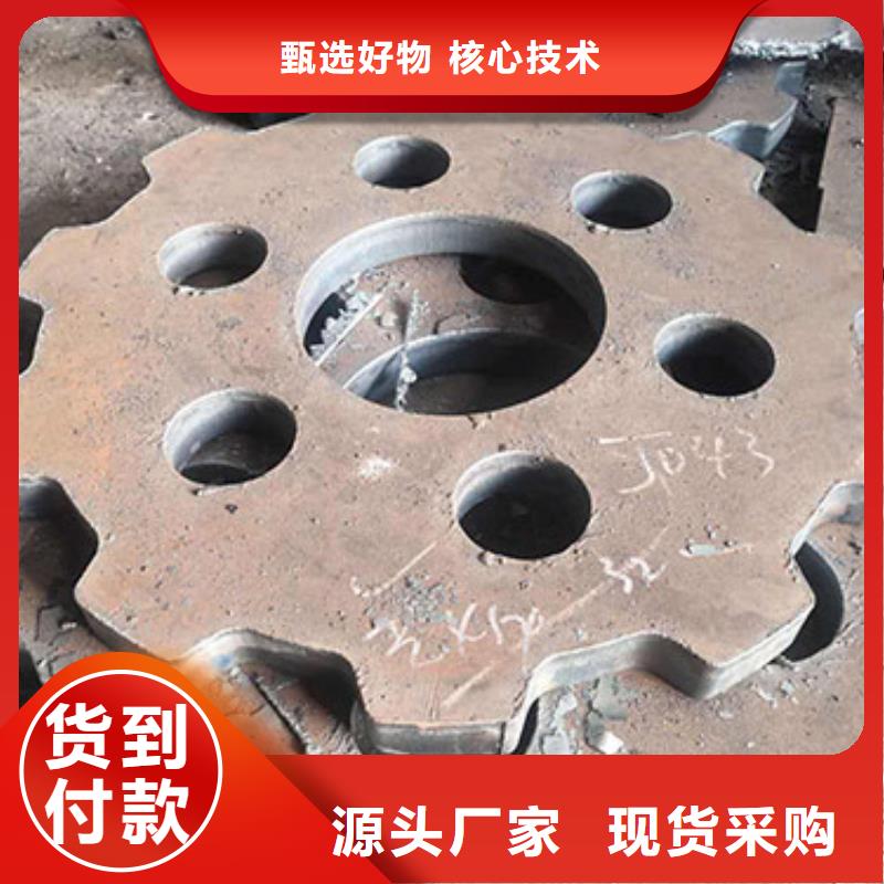 钢板现货网-32MnMoVB钢板货场质量为本