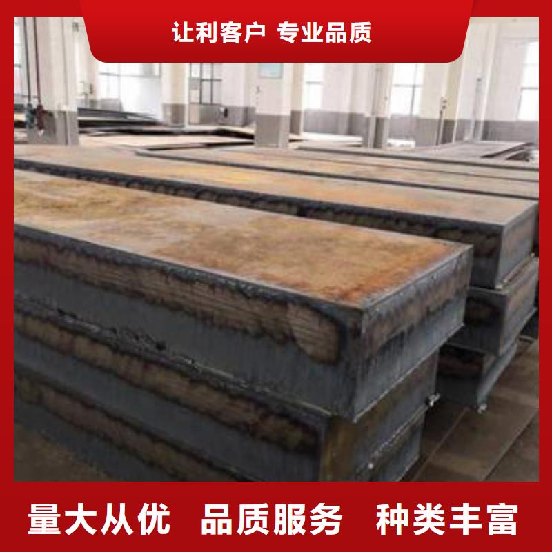 Q345R特厚钢板厚度-钢板规格尺寸来图来样定制