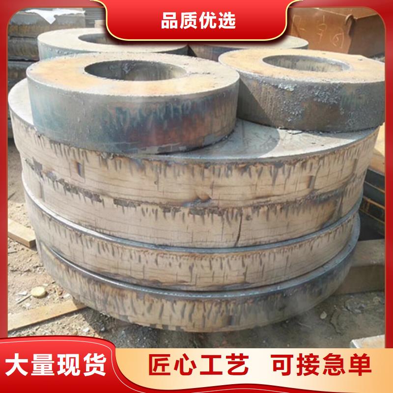 特厚钢板零割-中厚钢板加工-钢锭切割供您所需