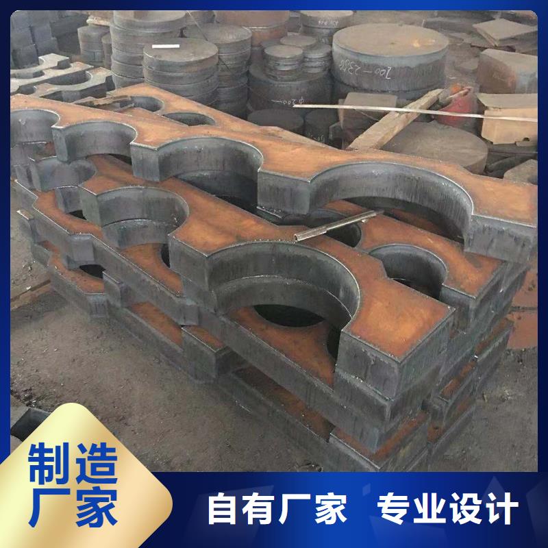 厚钢板-C125W2钢板中心厂家十分靠谱