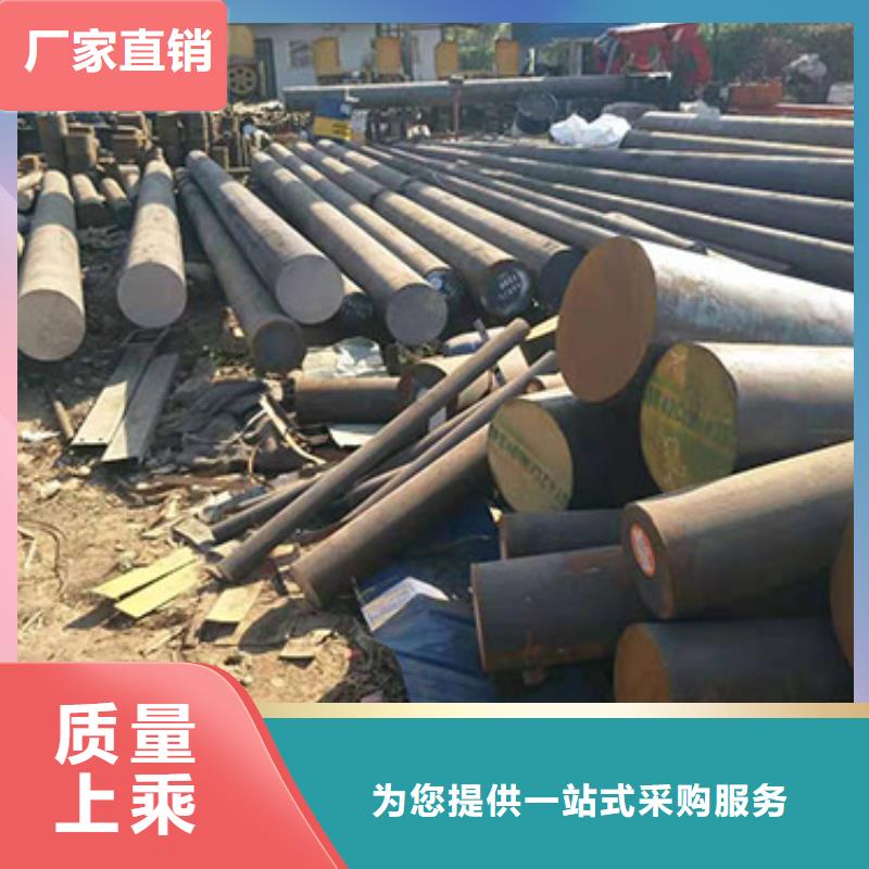 钢板切割#钢板下料#Q355B特厚钢板零割免费咨询专业设计