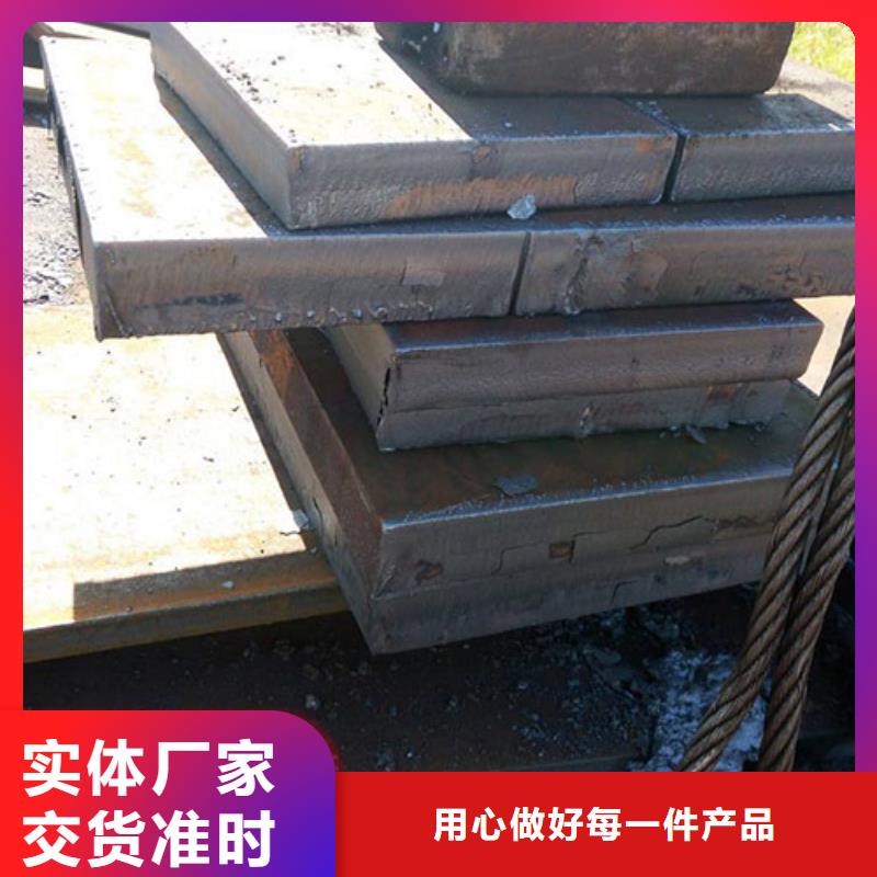厚板零割-35SiMn中厚钢板级别划分注重细节
