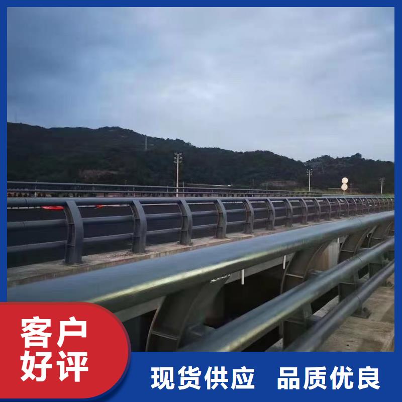 河道防护栏杆厂家现货直销放心购