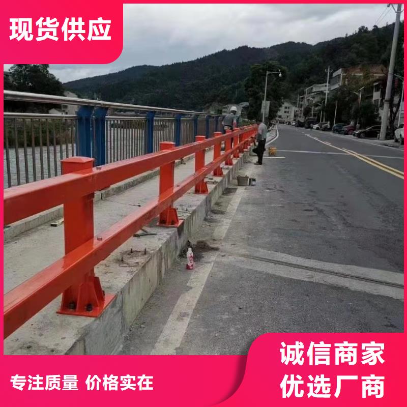 不锈钢碳素钢复合管现货批发价格48小时发货