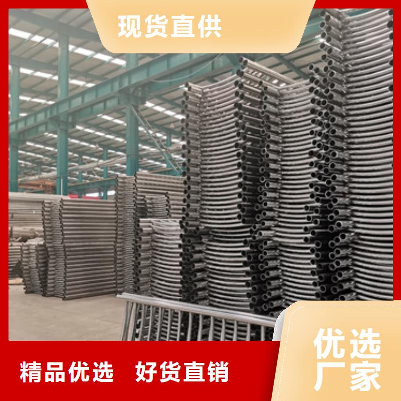 口碑好的不锈钢复合管栏杆基地质检合格出厂