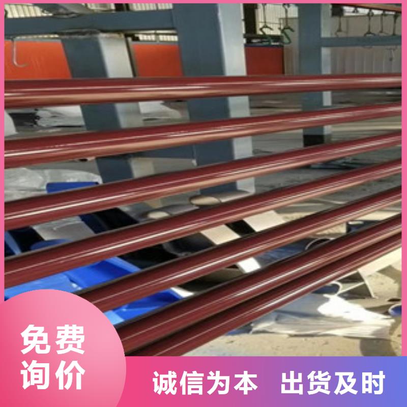 304不锈钢复合管栏杆优势特点当地生产商